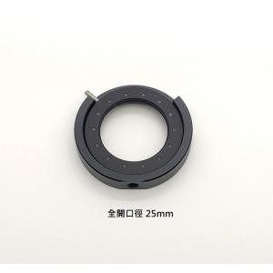 帶框光圈(孔徑1.5-25mm)